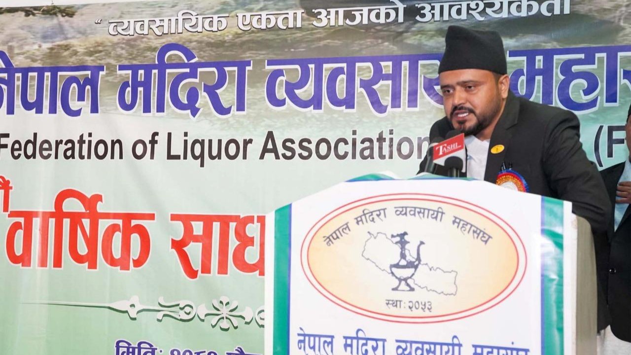 १९औँ वार्षिक साधारण सभा – सुकुटे सहभागिता