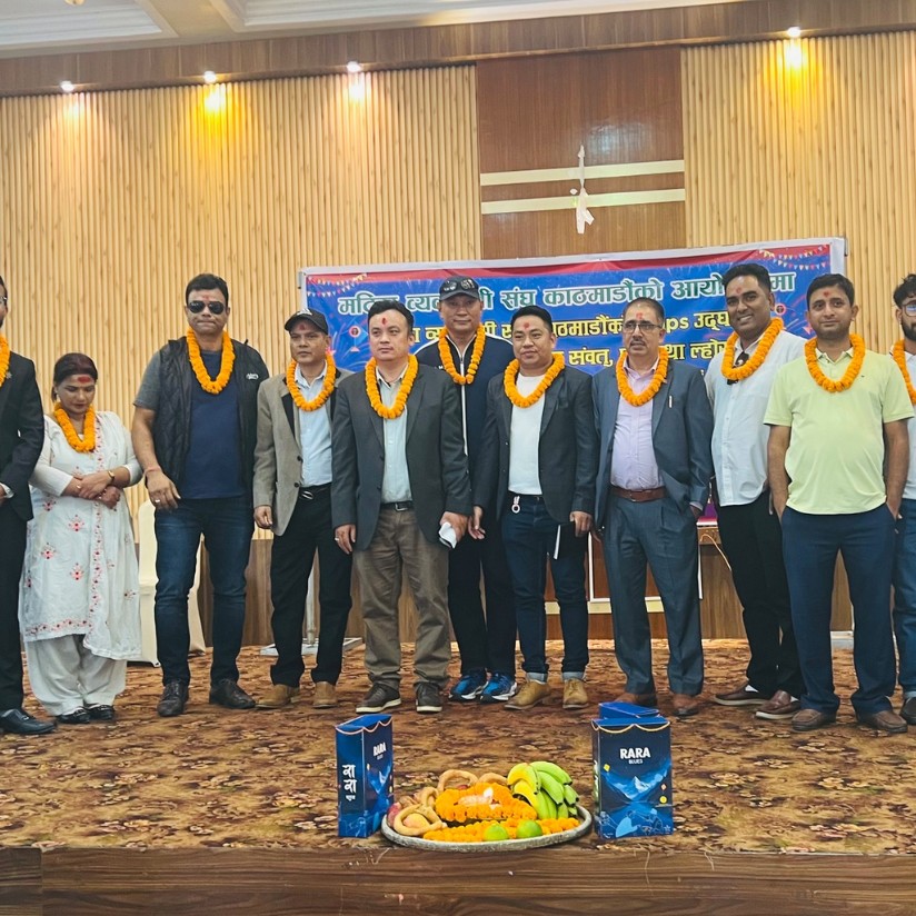 LAK मोबाइल एप सार्वजनिक कार्यक्रम