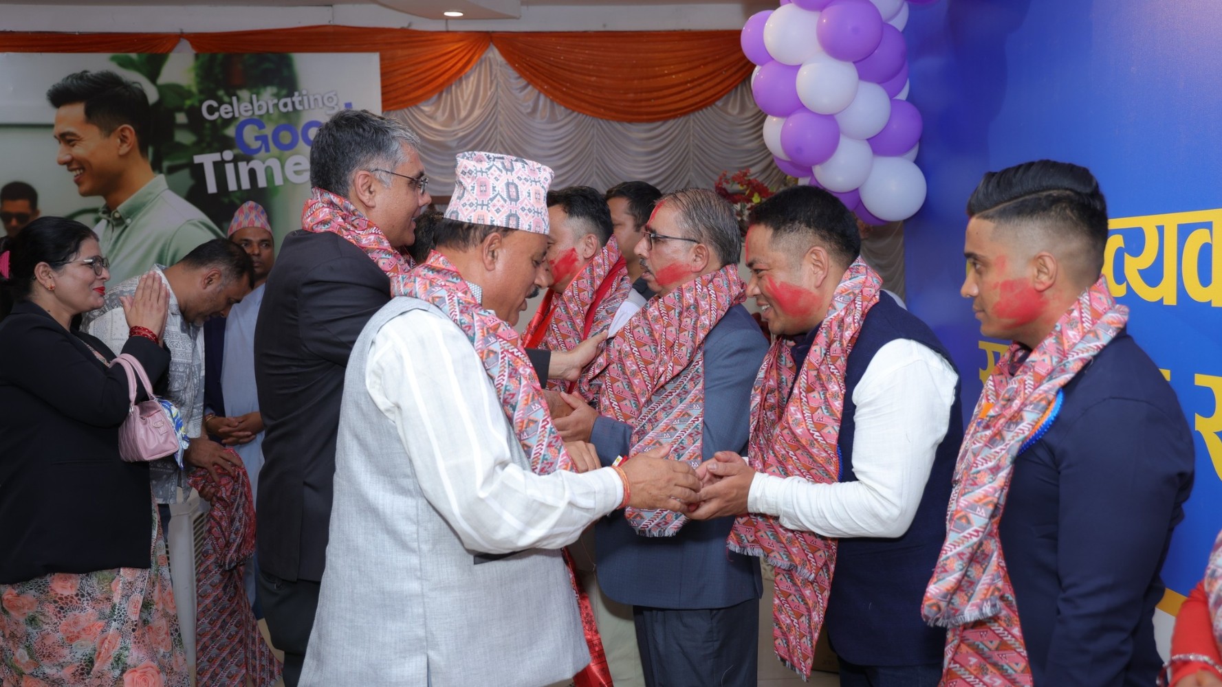 कार्यक्रममा सांस्कृतिक एवं परम्परागत सौहार्द