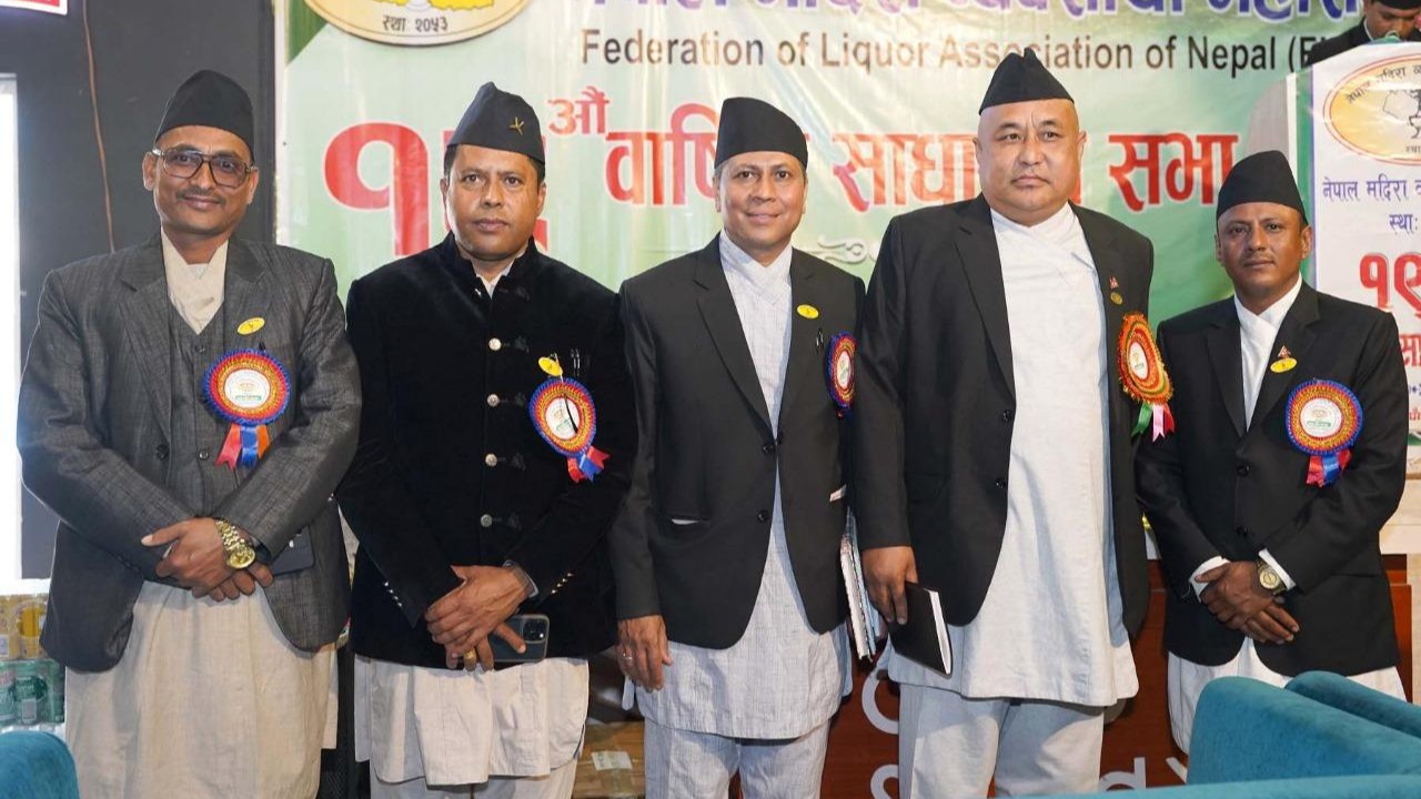 १९औँ वार्षिक साधारण सभा – सुकुटे सहभागिता