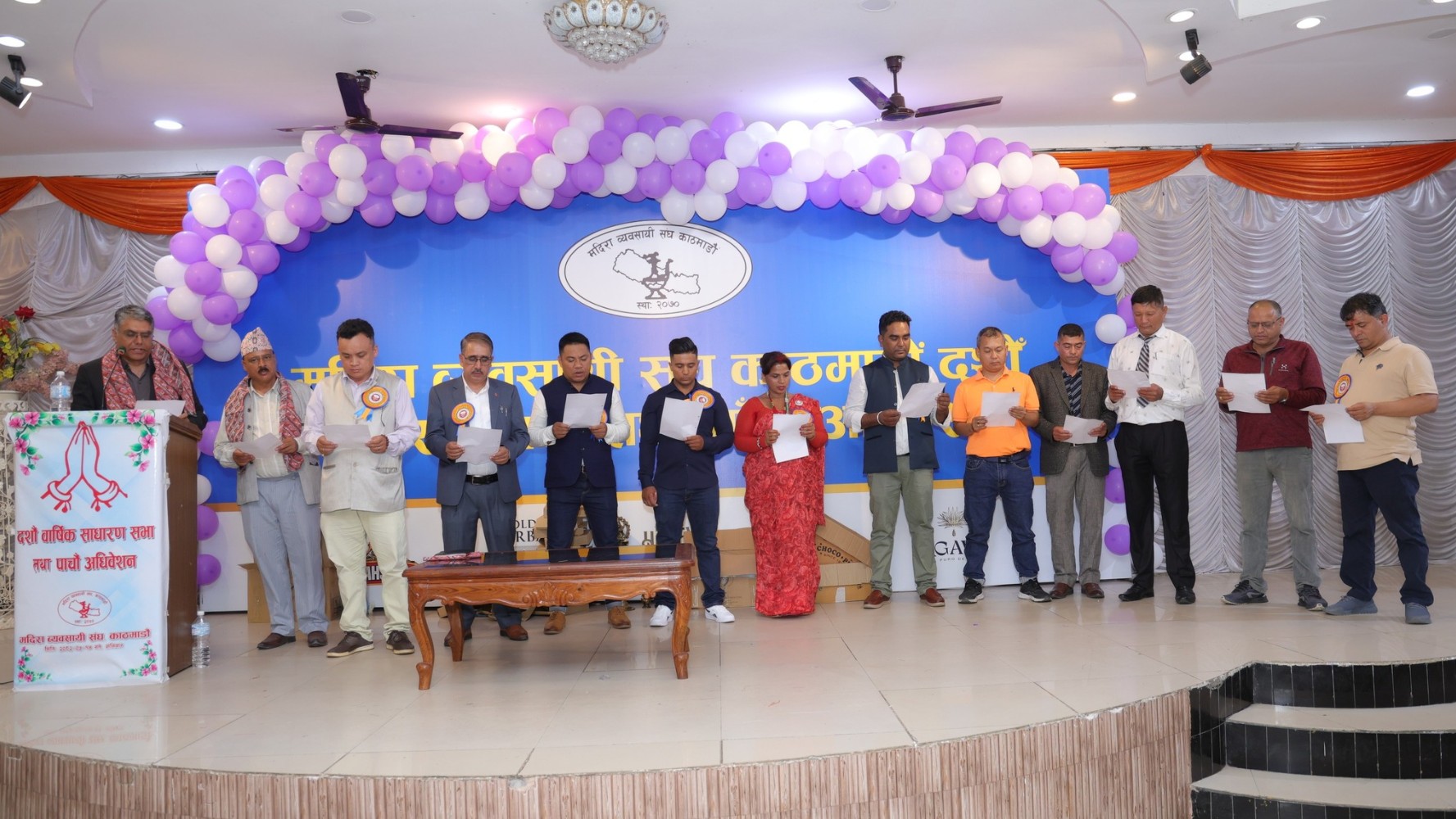 संघका नेतृत्व टोलीको सामूहिक तस्बिर