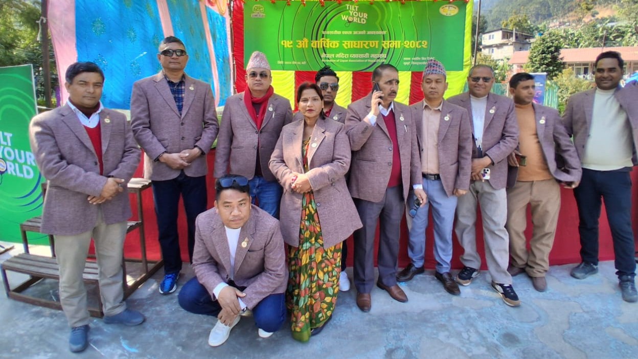 १९औँ वार्षिक साधारण सभा – सुकुटे सहभागिता