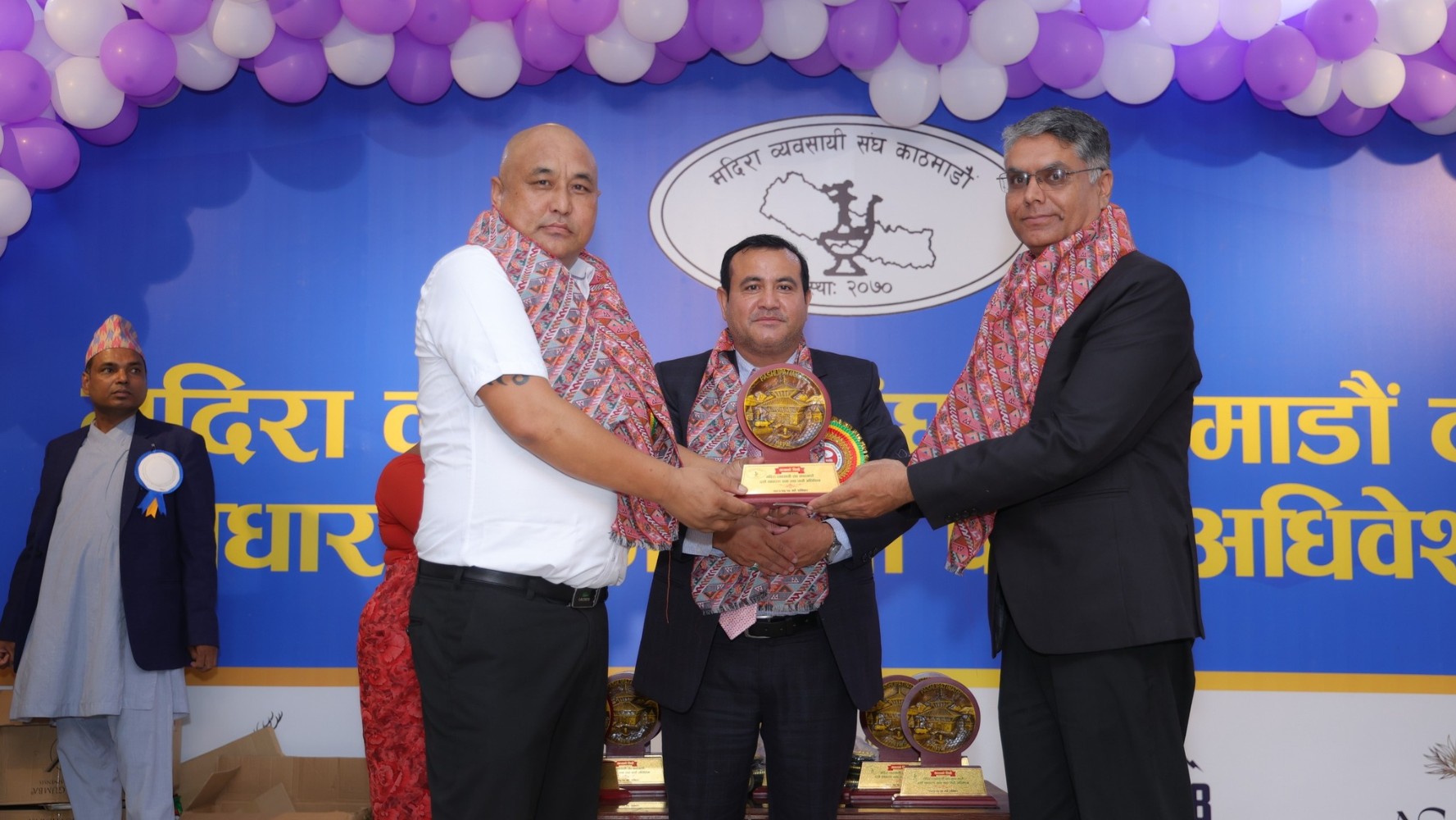 ठूलो संख्यामा सहभागिता र एकता