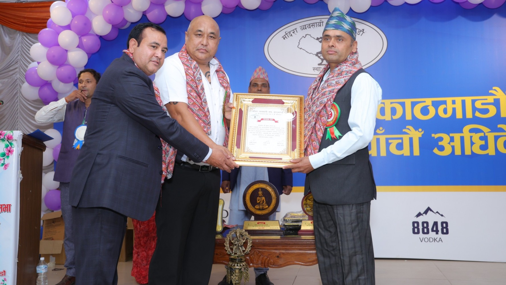 प्रतिभागीहरु प्रति स्वागत सम्मान